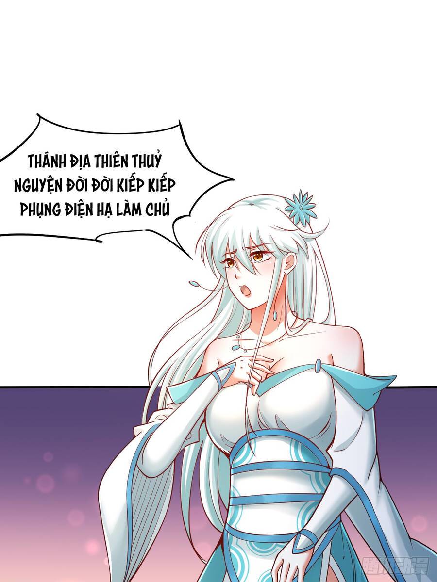 Ta Là Chí Tôn Đại Phản Diện Chapter 5 - Page 13