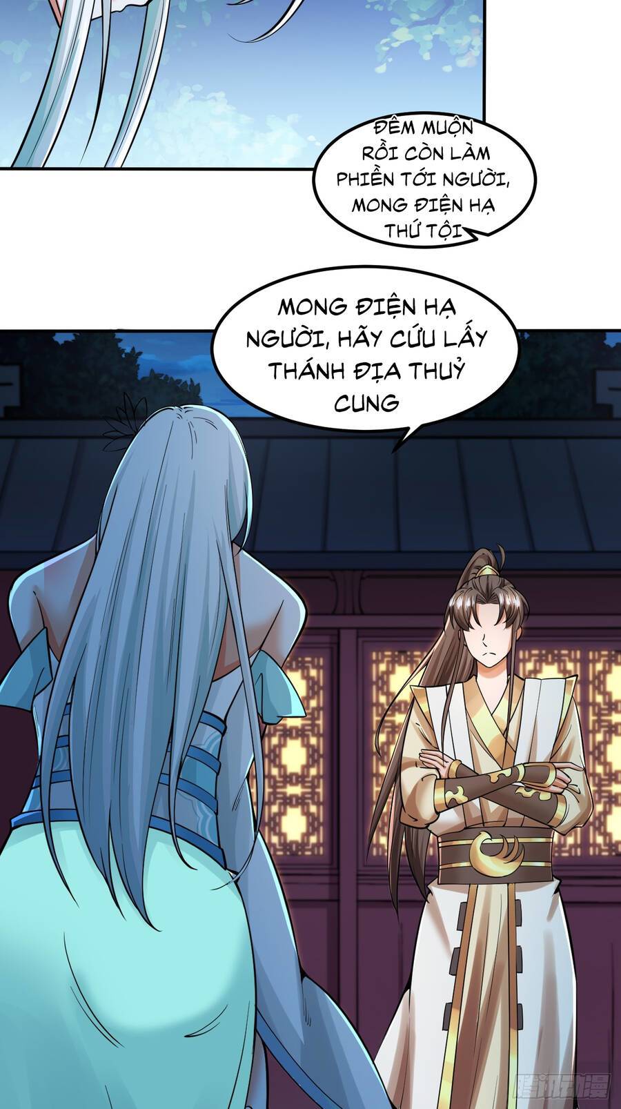 Ta Là Chí Tôn Đại Phản Diện Chapter 5 - Page 3