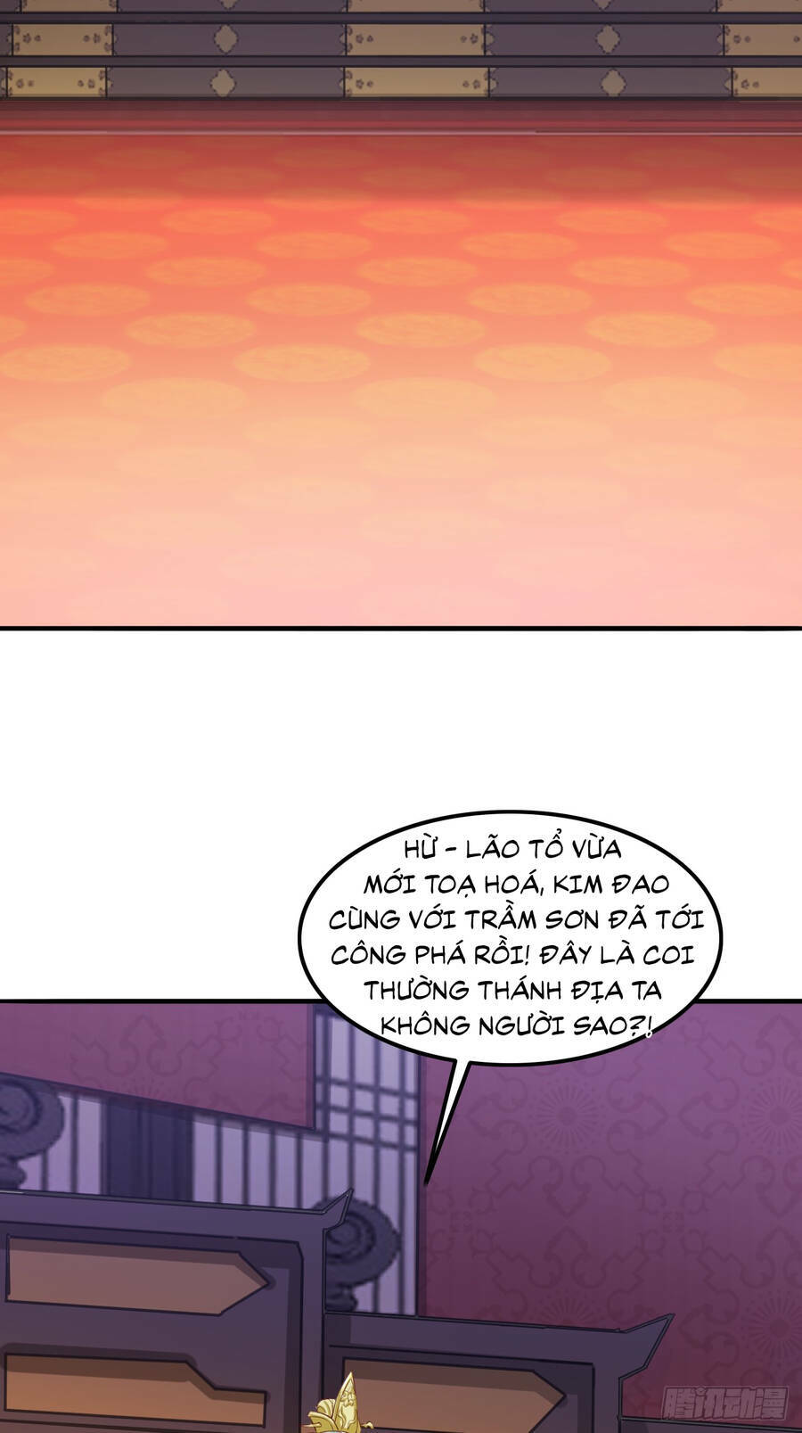 Ta Là Chí Tôn Đại Phản Diện Chapter 2 - Page 80