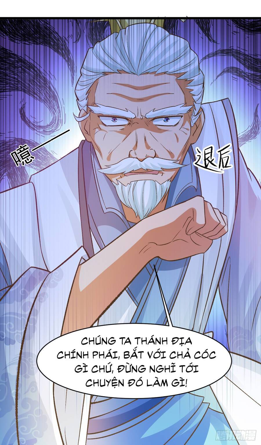 Ta Là Chí Tôn Đại Phản Diện Chapter 6 - Page 12