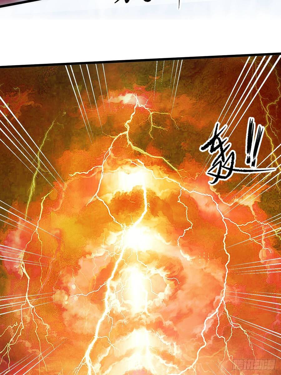 Ta Là Chí Tôn Đại Phản Diện Chapter 6 - Page 7