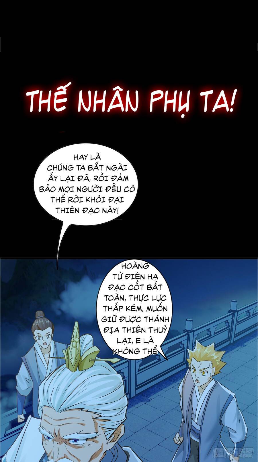 Ta Là Chí Tôn Đại Phản Diện Chapter 0 - Page 11