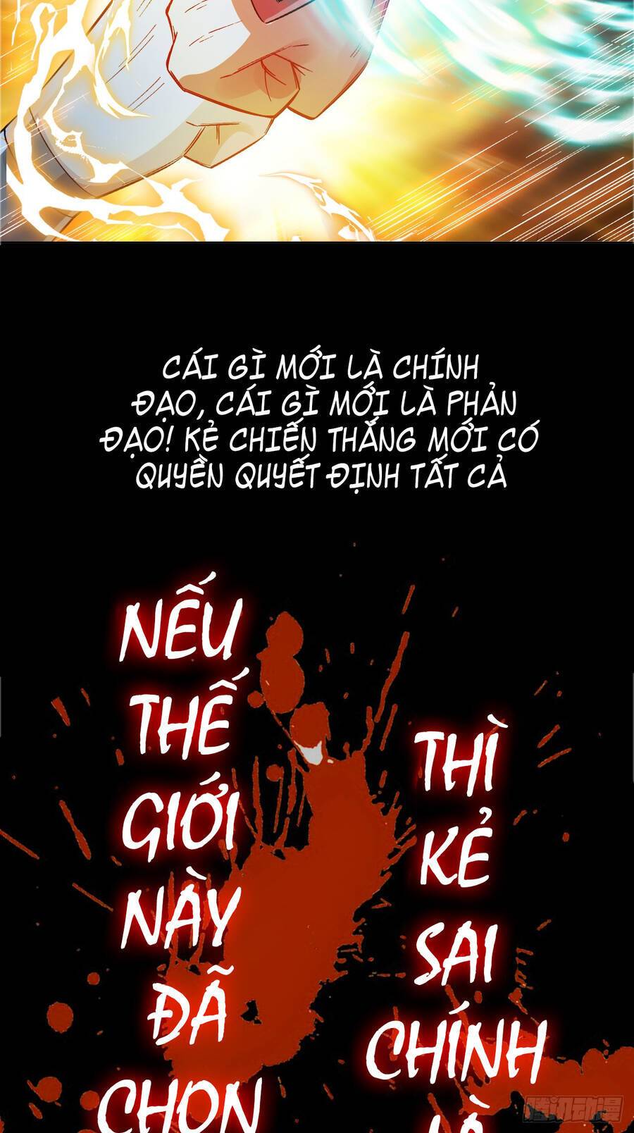 Ta Là Chí Tôn Đại Phản Diện Chapter 0 - Page 18