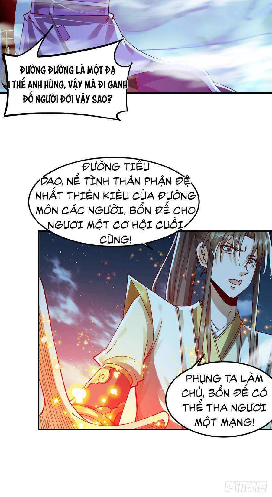 Ta Là Chí Tôn Đại Phản Diện Chapter 1 - Page 22