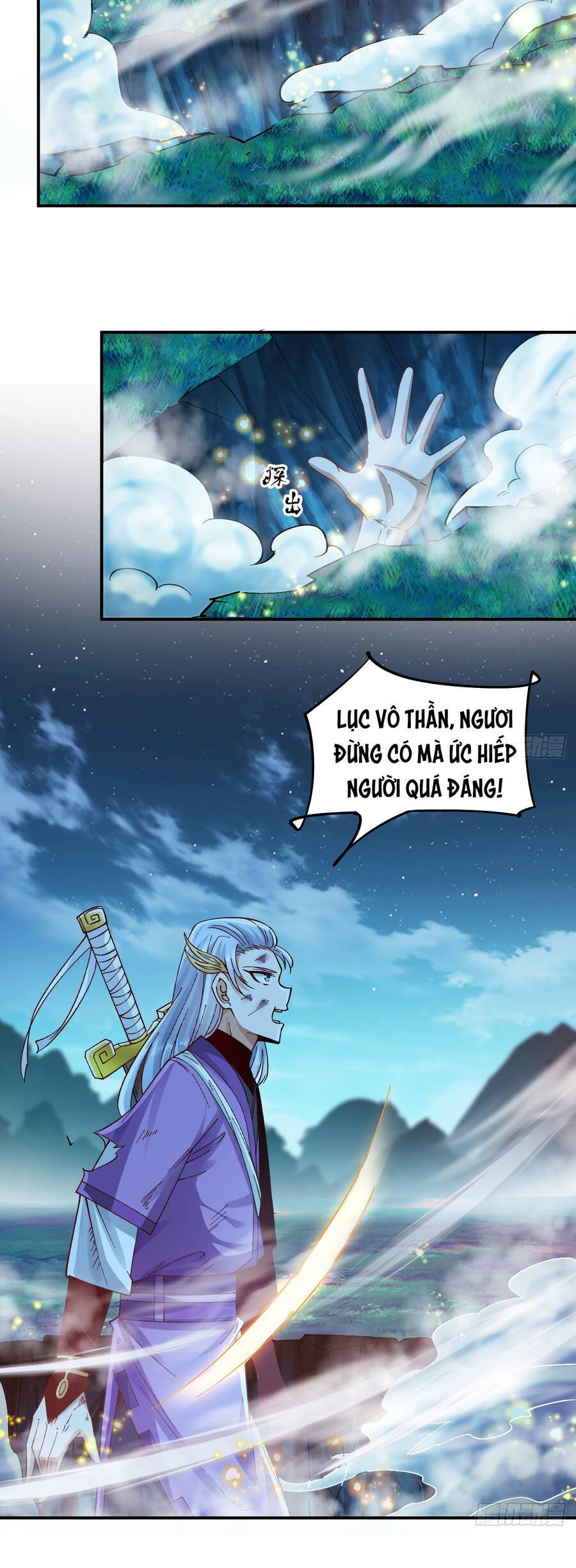 Ta Là Chí Tôn Đại Phản Diện Chapter 1 - Page 5