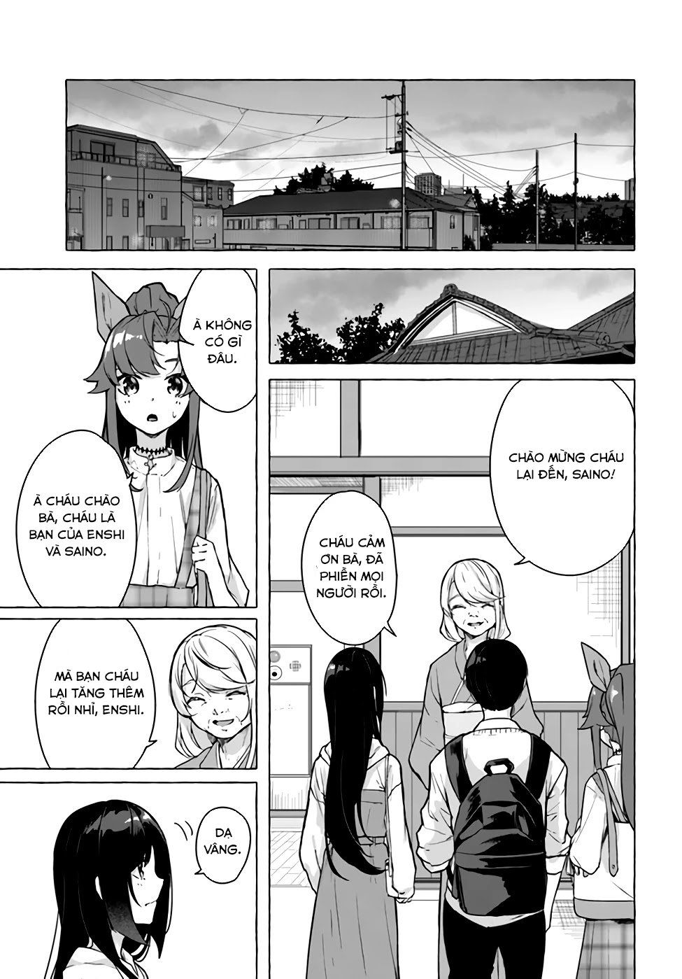 Sex And Dungeon Chapter 24 - Page 10