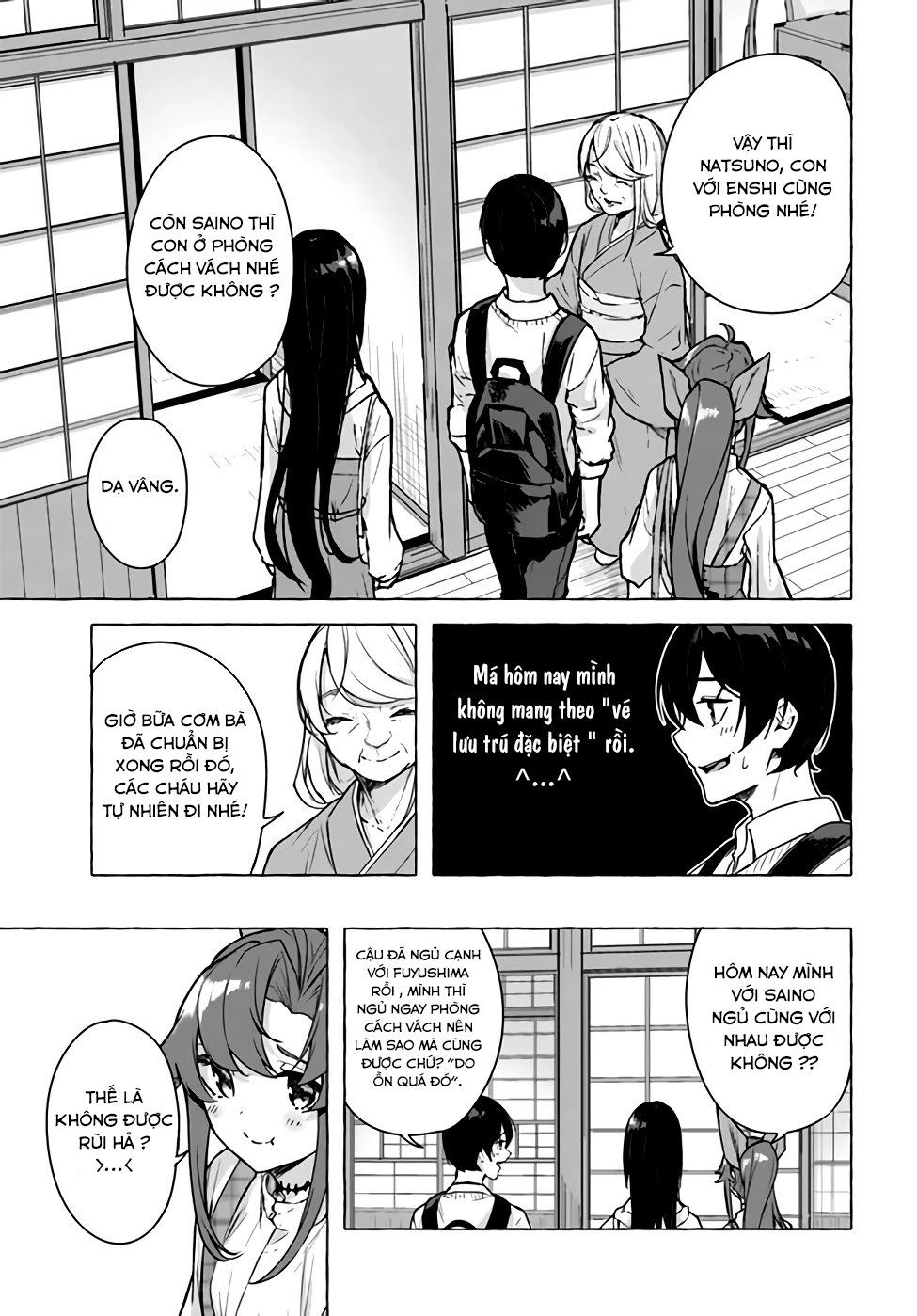 Sex And Dungeon Chapter 24 - Page 12