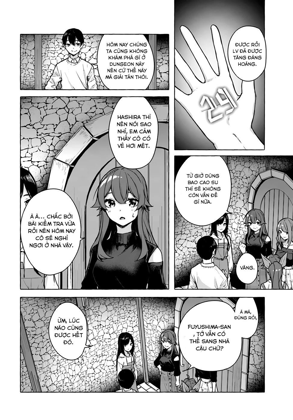 Sex And Dungeon Chapter 24 - Page 9