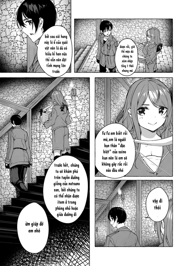 Sex And Dungeon Chapter 19 - Page 6