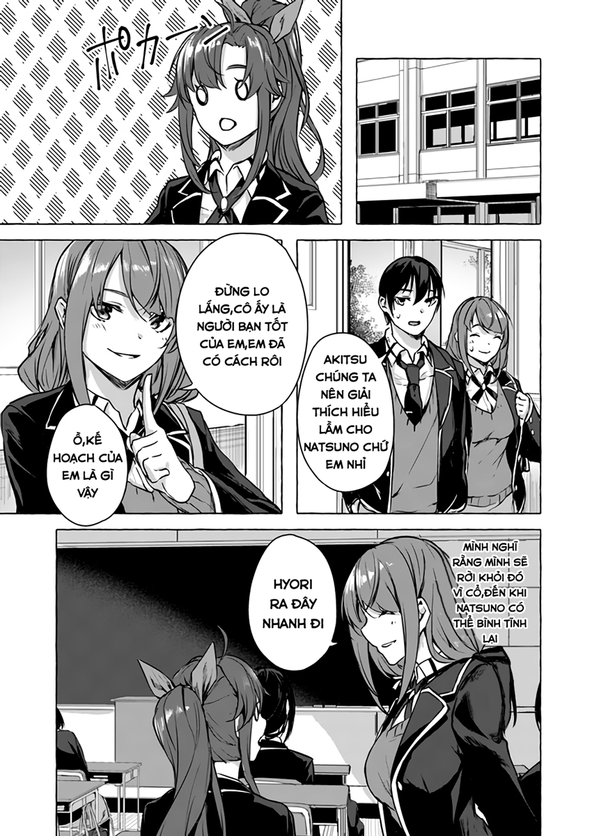 Sex And Dungeon Chapter 13 - Page 14