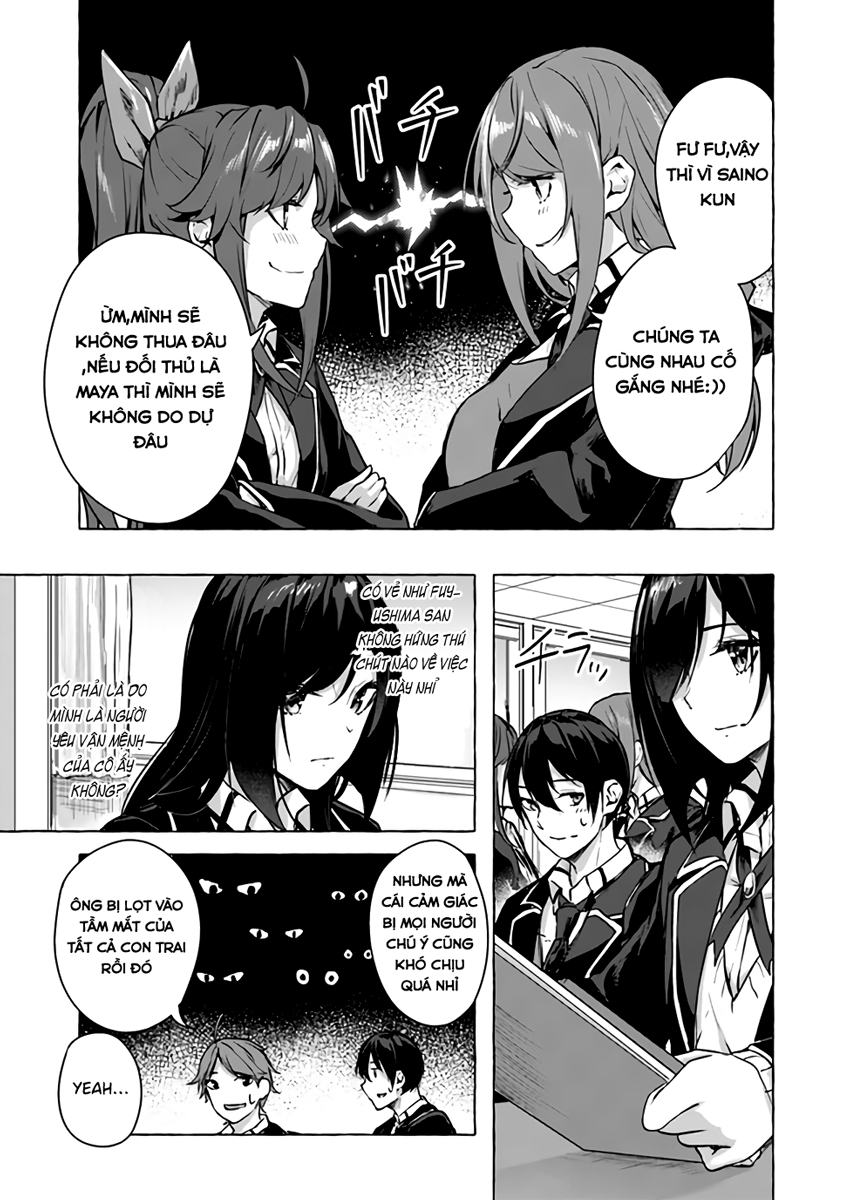 Sex And Dungeon Chapter 13 - Page 20