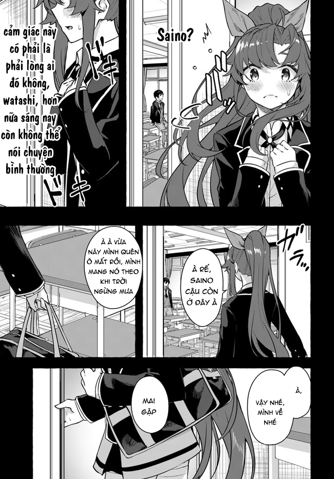 Sex And Dungeon Chapter 17 - Page 29