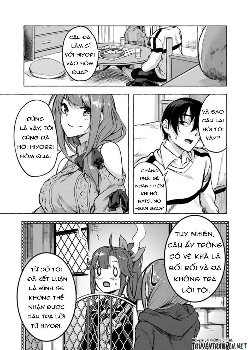 Sex And Dungeon Chapter 7 - Page 9