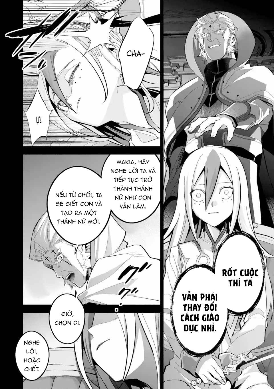 Shokei Sareta Kenja wa Lich ni Tensei Shite Shinryaku Sensou wo Hajimaru Chapter 25.3 - Page 9