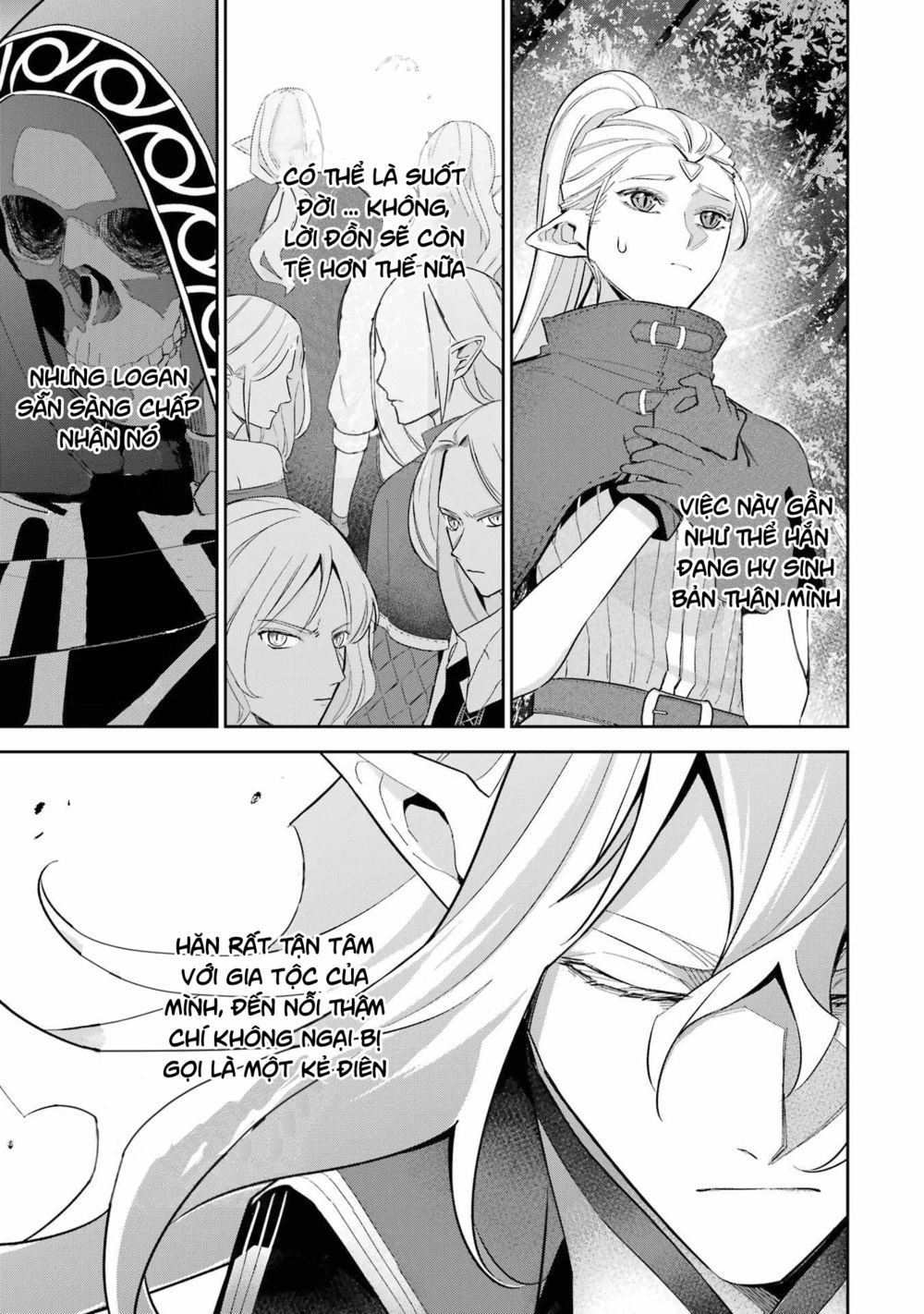 Shokei Sareta Kenja wa Lich ni Tensei Shite Shinryaku Sensou wo Hajimaru Chapter 17 - Page 12