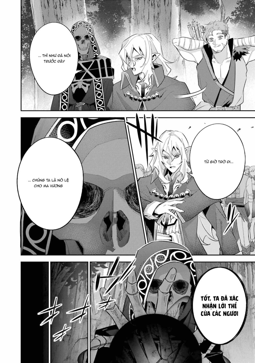 Shokei Sareta Kenja wa Lich ni Tensei Shite Shinryaku Sensou wo Hajimaru Chapter 17 - Page 15