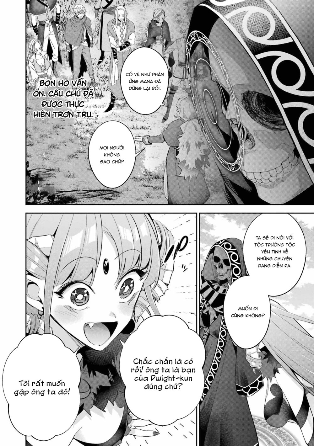 Shokei Sareta Kenja wa Lich ni Tensei Shite Shinryaku Sensou wo Hajimaru Chapter 17 - Page 33