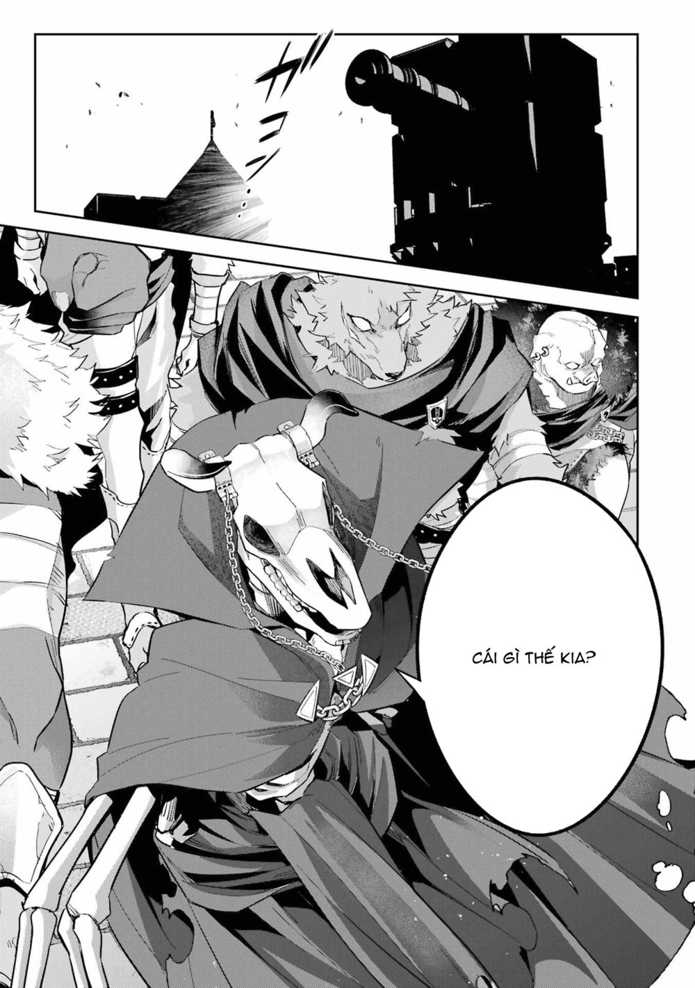 Shokei Sareta Kenja wa Lich ni Tensei Shite Shinryaku Sensou wo Hajimaru Chapter 17 - Page 43