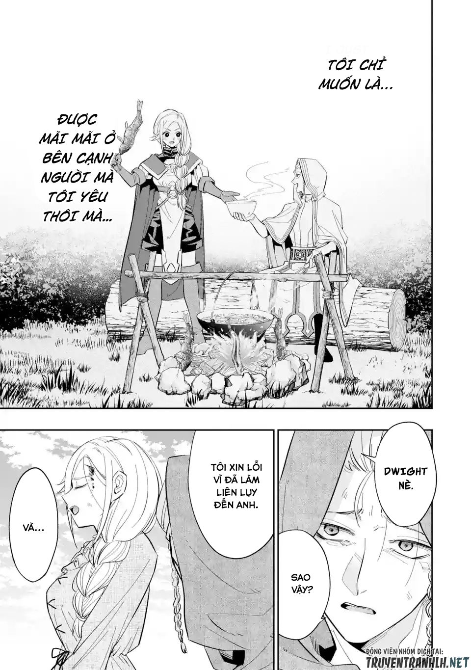 Shokei Sareta Kenja wa Lich ni Tensei Shite Shinryaku Sensou wo Hajimaru Chapter 1 - Page 13