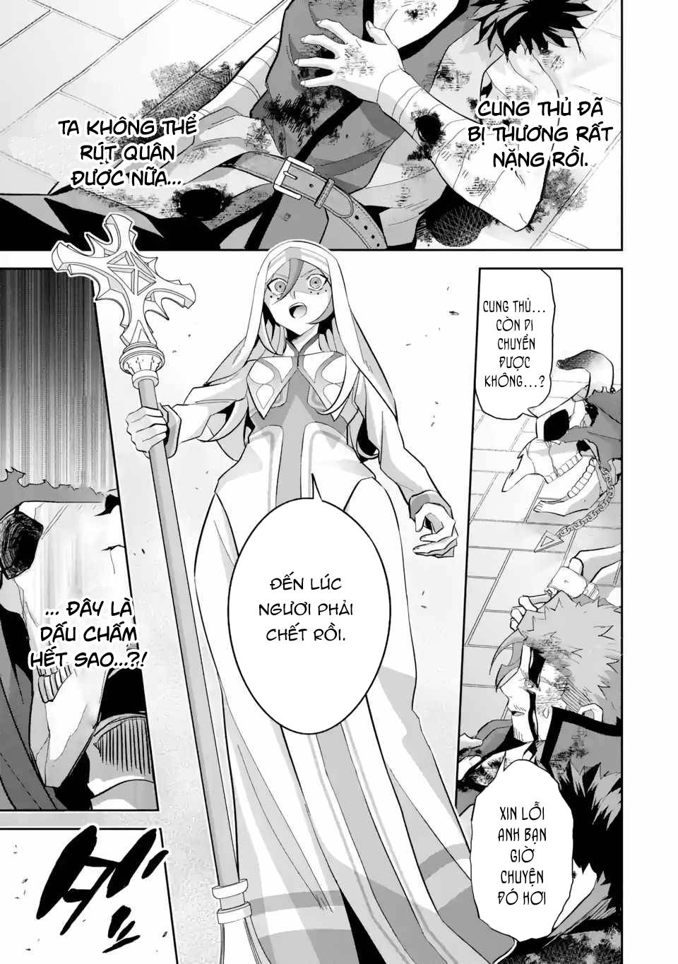 Shokei Sareta Kenja wa Lich ni Tensei Shite Shinryaku Sensou wo Hajimaru Chapter 23 - Page 6