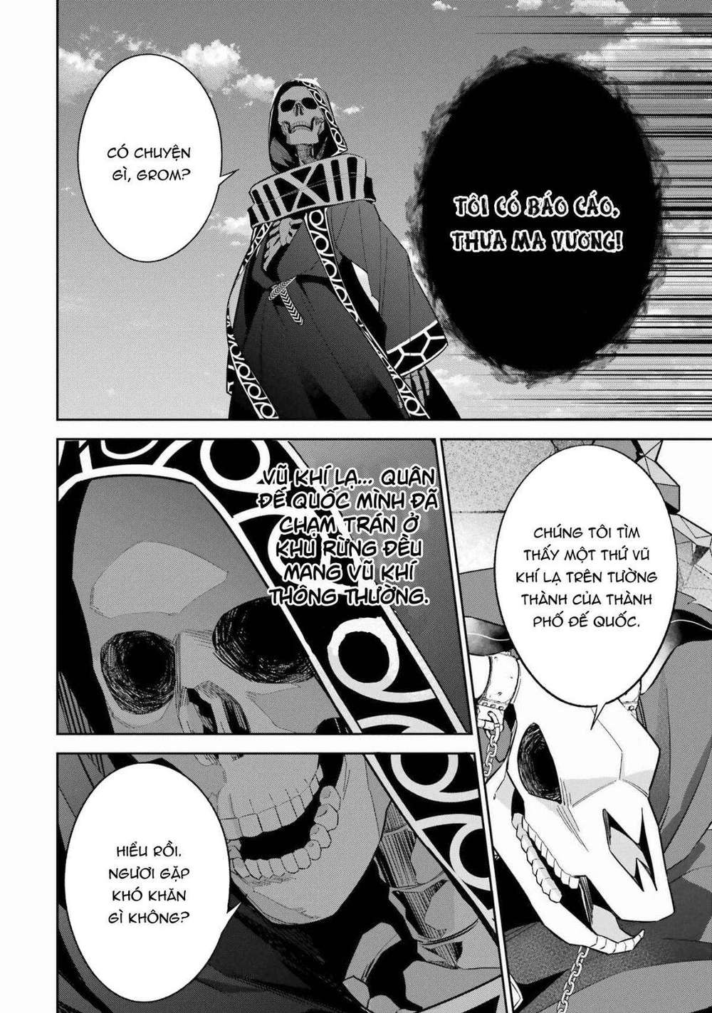 Shokei Sareta Kenja wa Lich ni Tensei Shite Shinryaku Sensou wo Hajimaru Chapter 18 - Page 7