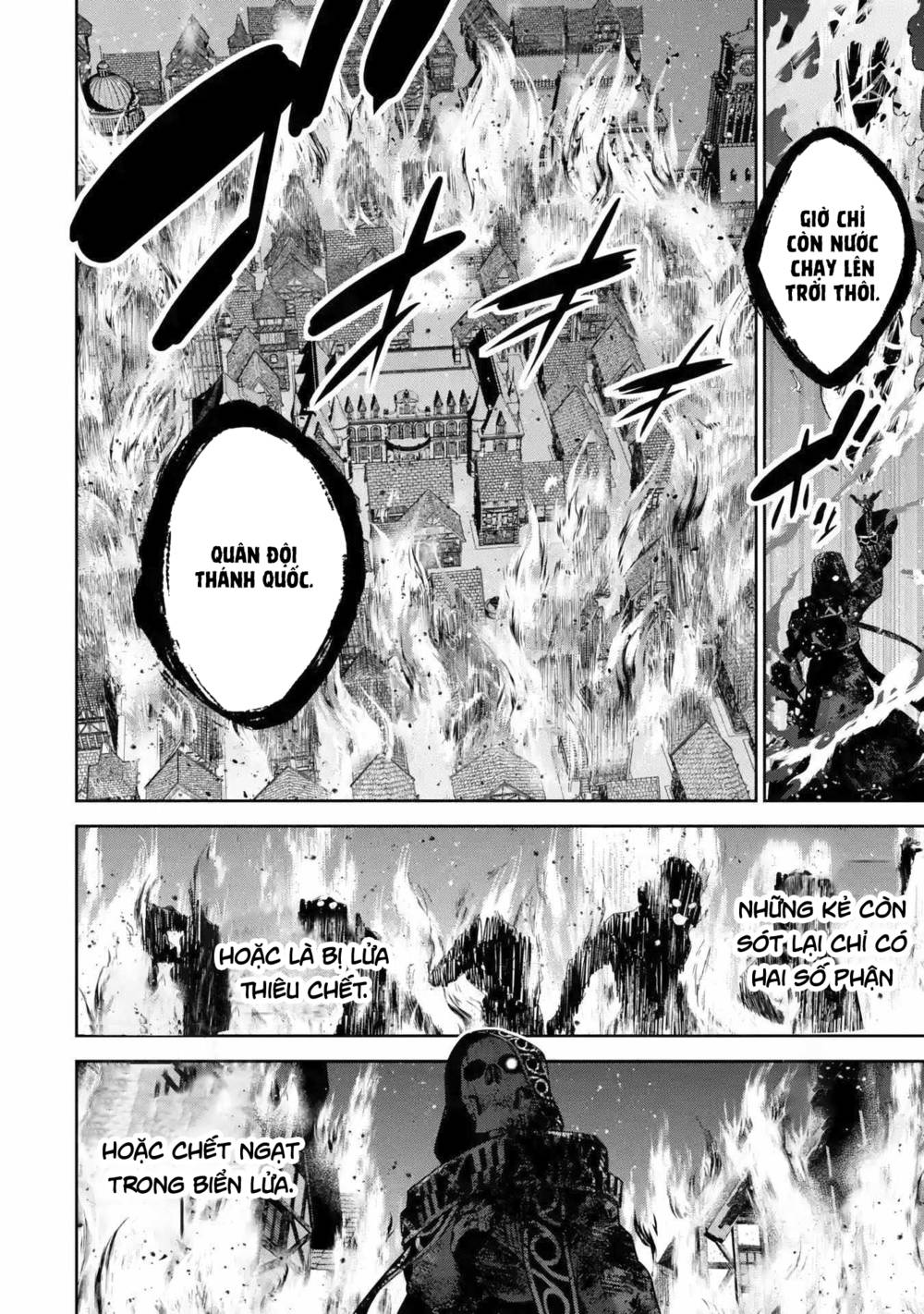 Shokei Sareta Kenja wa Lich ni Tensei Shite Shinryaku Sensou wo Hajimaru Chapter 27 - Page 10