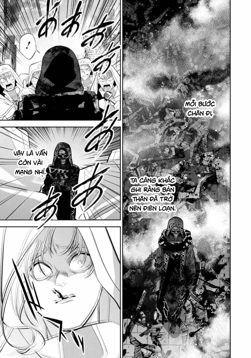 Shokei Sareta Kenja wa Lich ni Tensei Shite Shinryaku Sensou wo Hajimaru Chapter 27 - Page 14