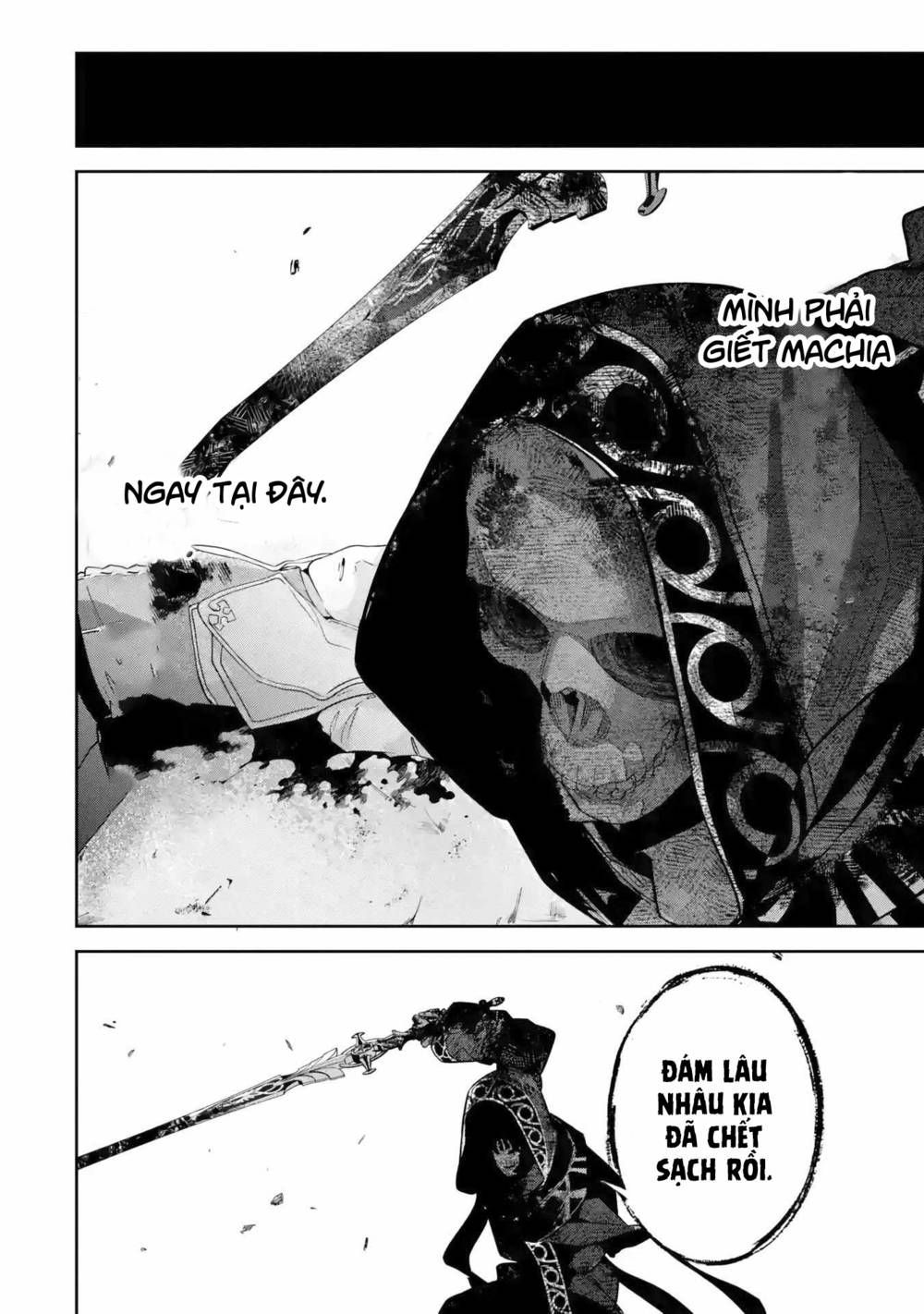 Shokei Sareta Kenja wa Lich ni Tensei Shite Shinryaku Sensou wo Hajimaru Chapter 27 - Page 23