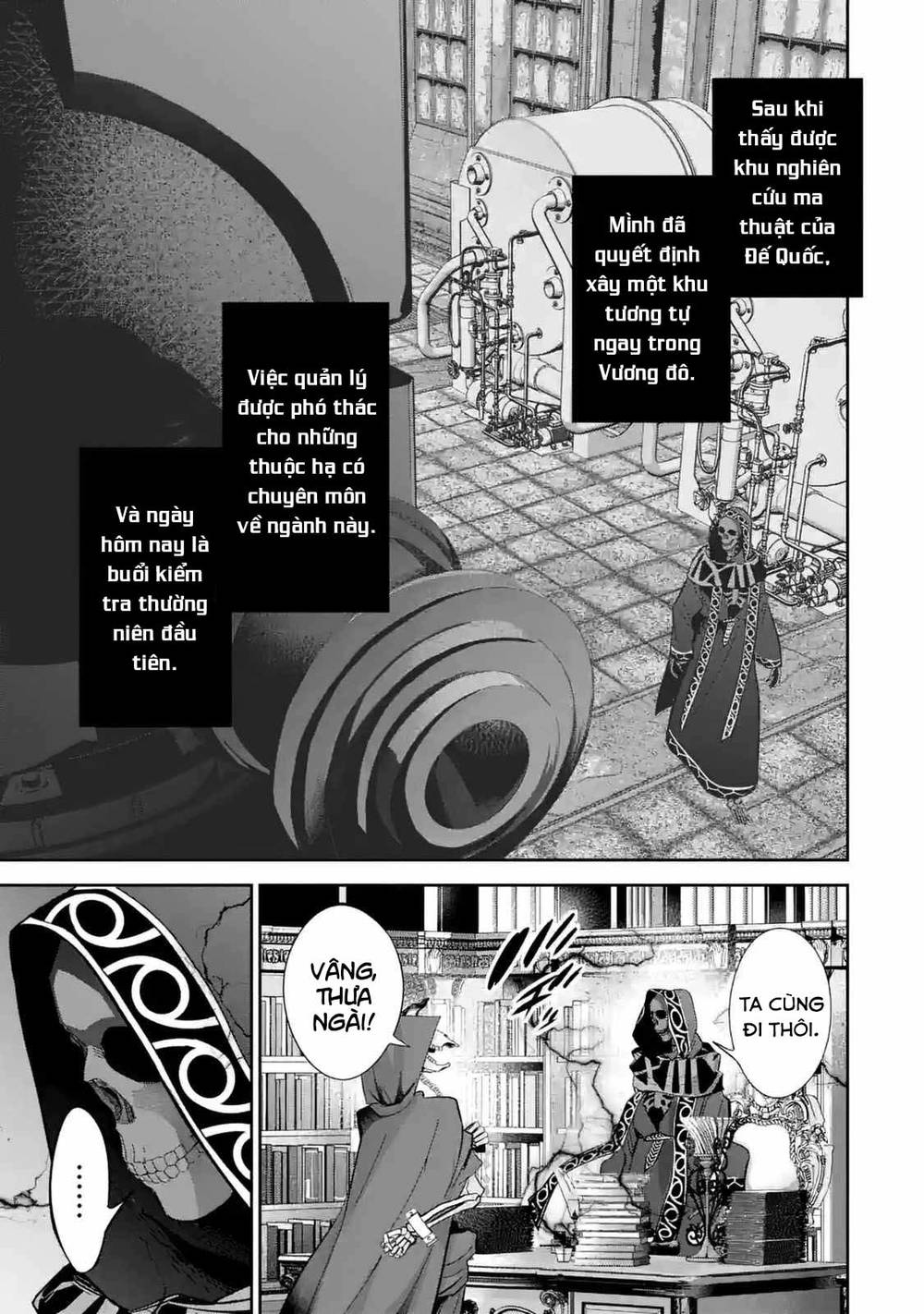 Shokei Sareta Kenja wa Lich ni Tensei Shite Shinryaku Sensou wo Hajimaru Chapter 29.2 - Page 7