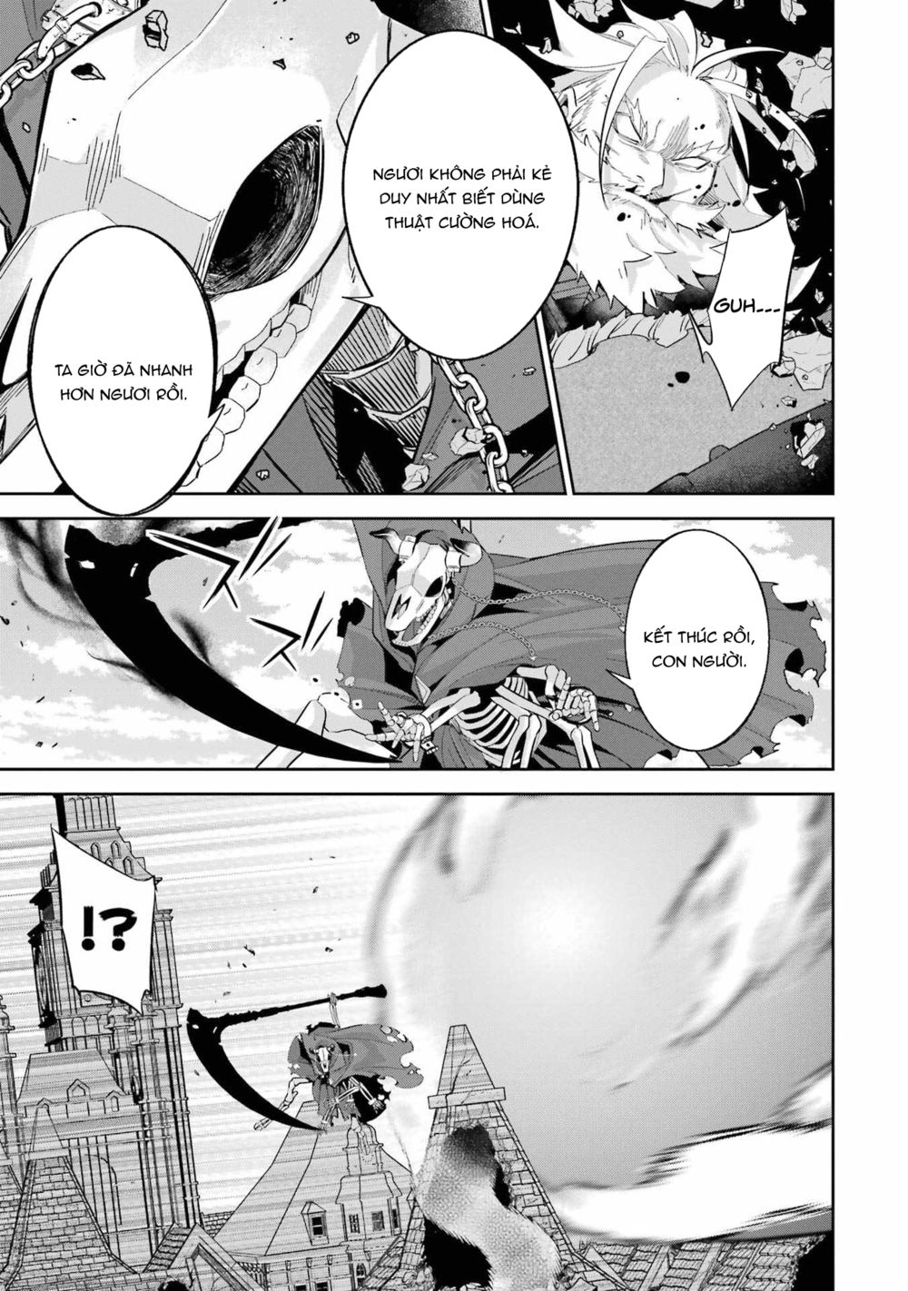 Shokei Sareta Kenja wa Lich ni Tensei Shite Shinryaku Sensou wo Hajimaru Chapter 19 - Page 11