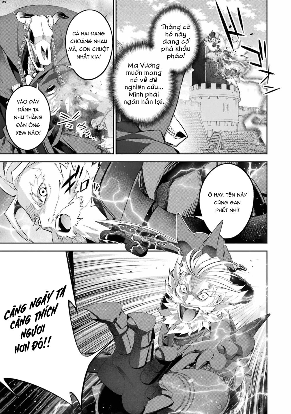 Shokei Sareta Kenja wa Lich ni Tensei Shite Shinryaku Sensou wo Hajimaru Chapter 19 - Page 13