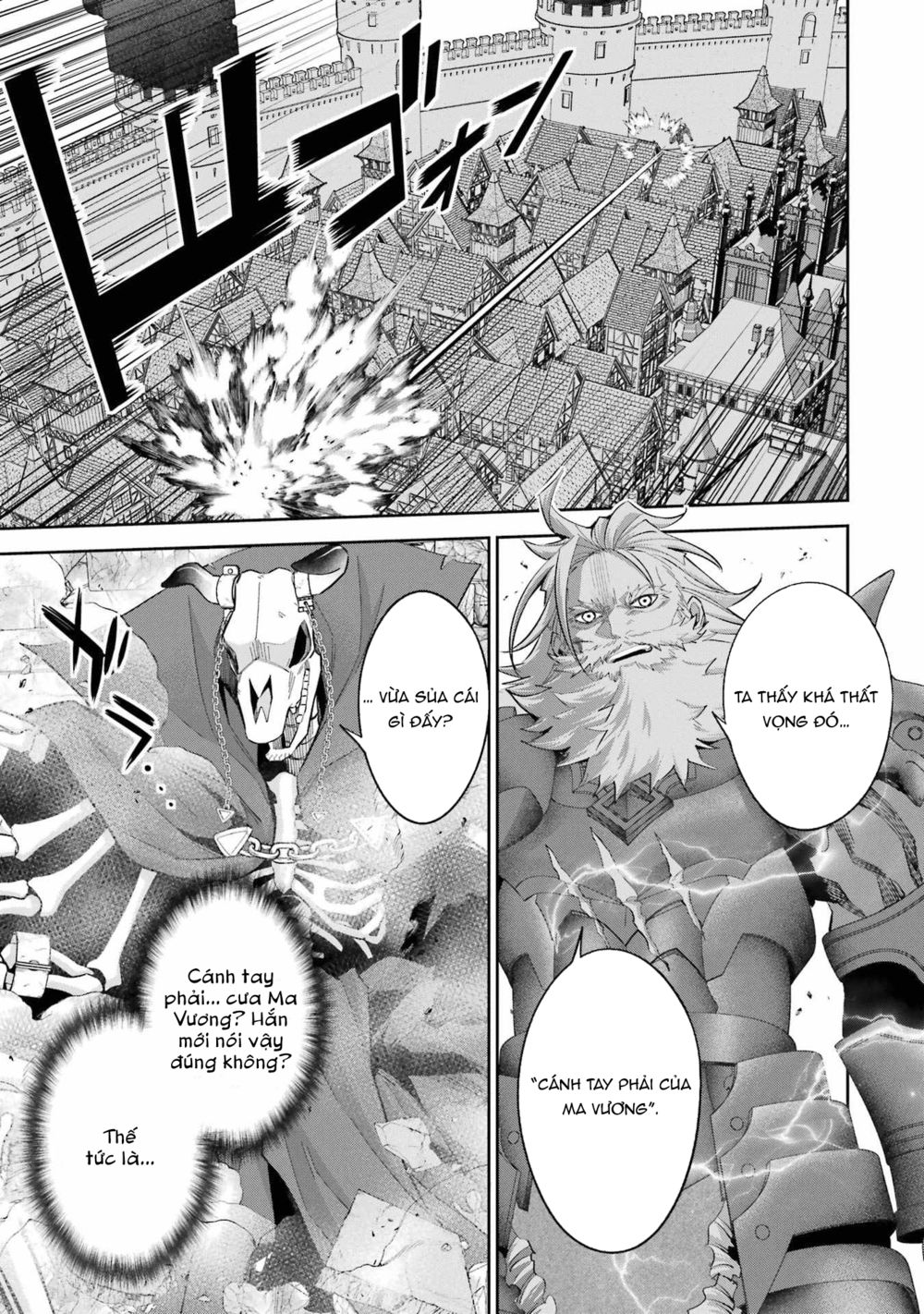 Shokei Sareta Kenja wa Lich ni Tensei Shite Shinryaku Sensou wo Hajimaru Chapter 19 - Page 7