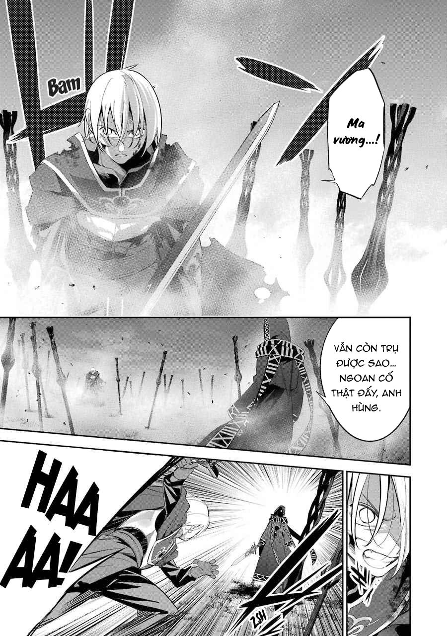 Shokei Sareta Kenja wa Lich ni Tensei Shite Shinryaku Sensou wo Hajimaru Chapter 13 - Page 5