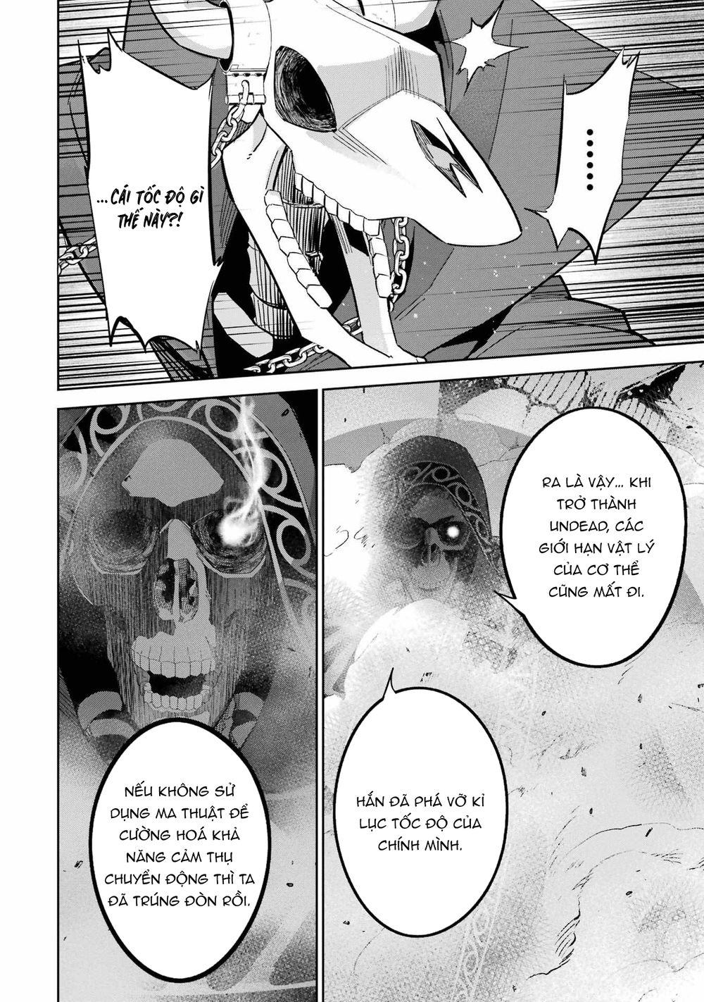 Shokei Sareta Kenja wa Lich ni Tensei Shite Shinryaku Sensou wo Hajimaru Chapter 20 - Page 22