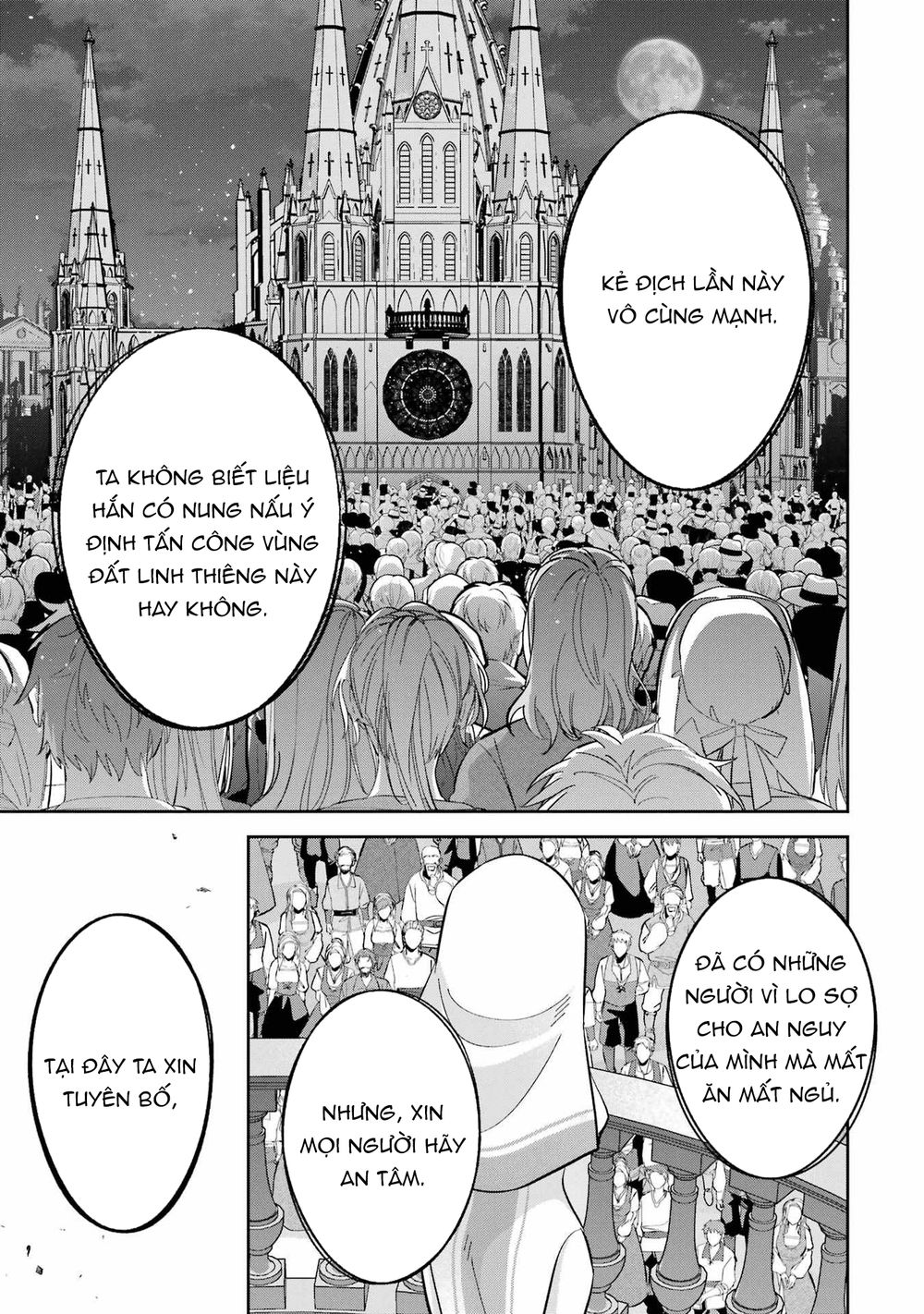 Shokei Sareta Kenja wa Lich ni Tensei Shite Shinryaku Sensou wo Hajimaru Chapter 20 - Page 38