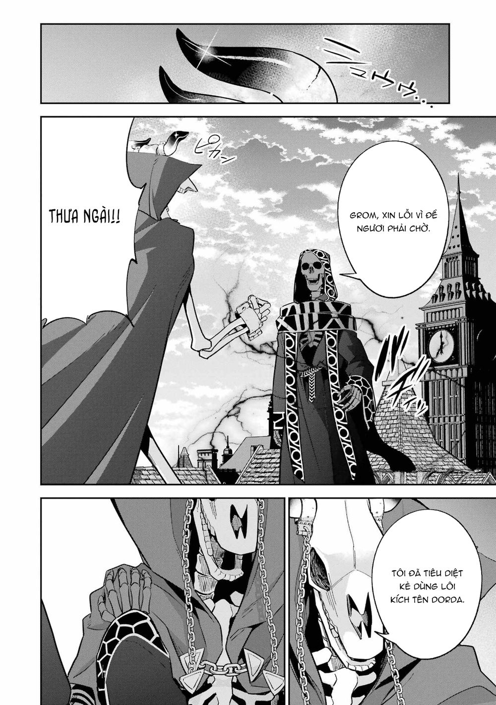 Shokei Sareta Kenja wa Lich ni Tensei Shite Shinryaku Sensou wo Hajimaru Chapter 20 - Page 9