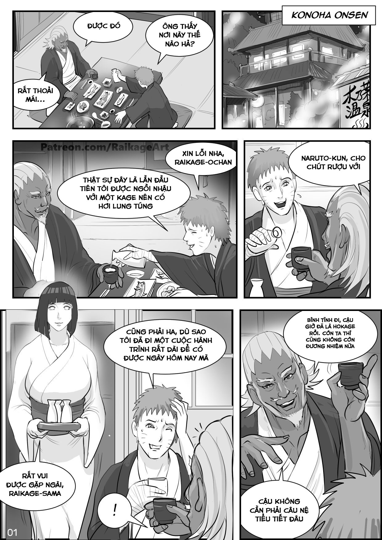 Hinata Tiếp Rượu Cùng Raikage Chapter 1 - Page 2