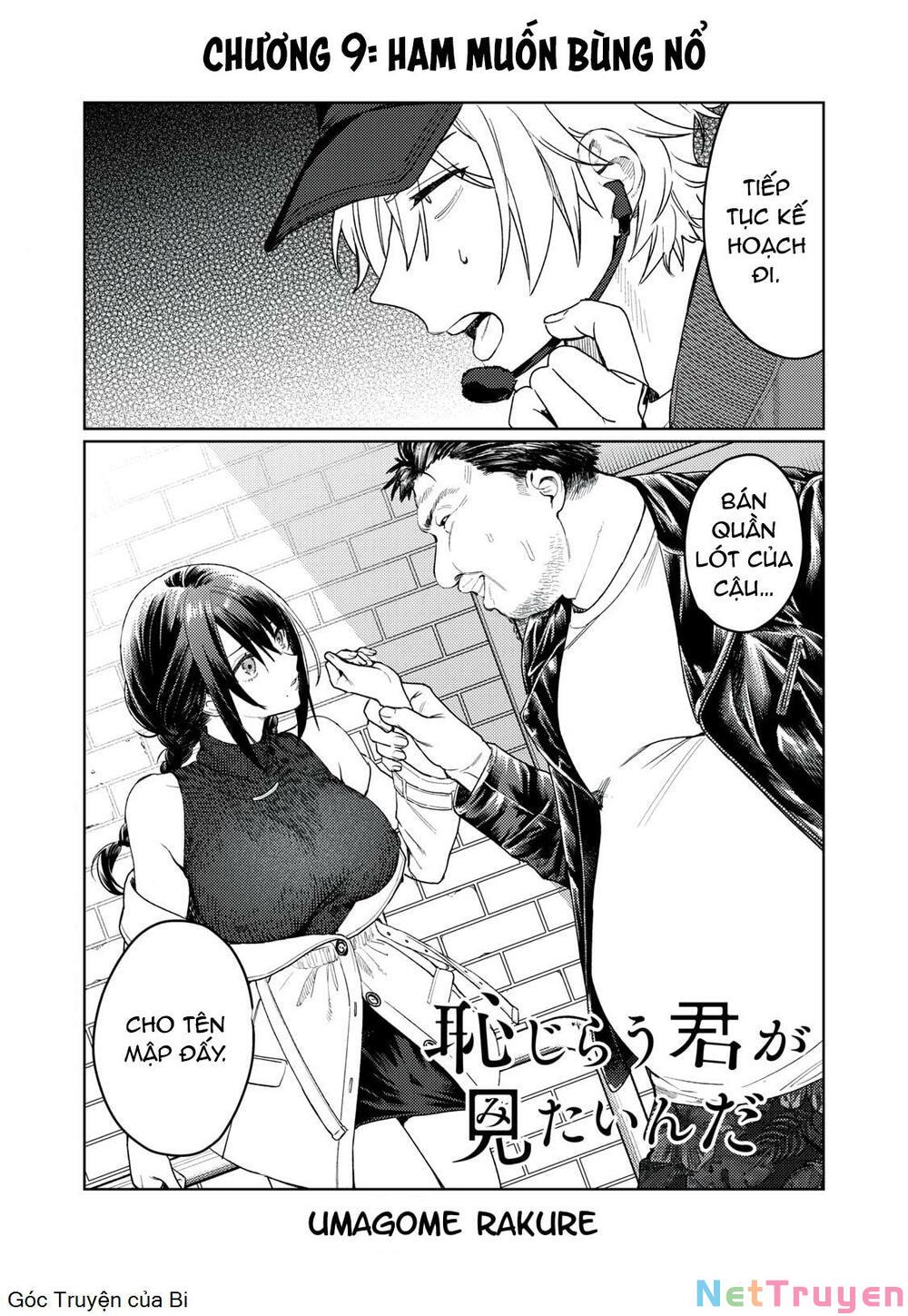 Tôi muốn nhìn thấy dáng vẻ xấu hổ của cậu Chapter 9 - Page 2