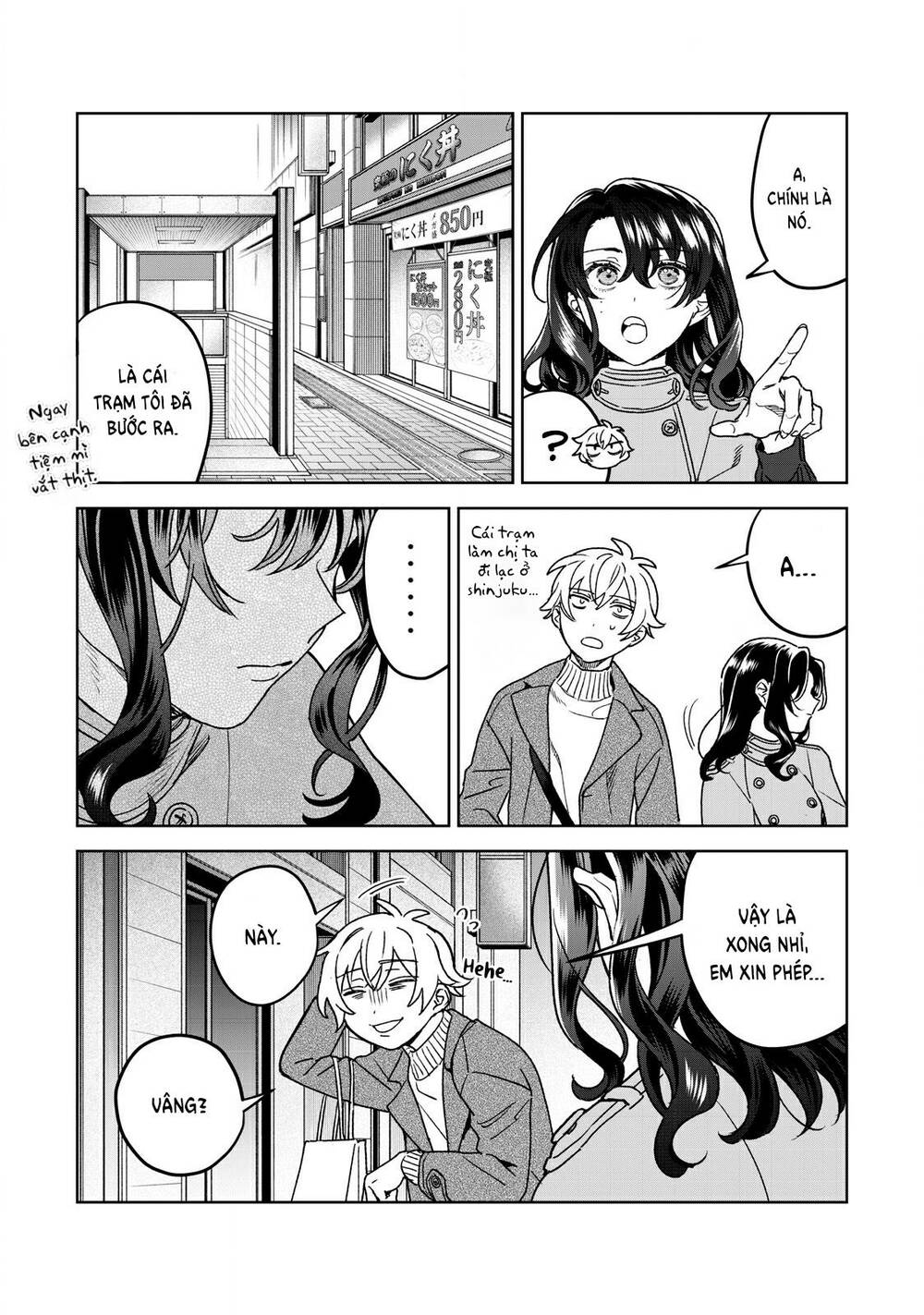 Tôi muốn nhìn thấy dáng vẻ xấu hổ của cậu Chapter 35 - Page 12