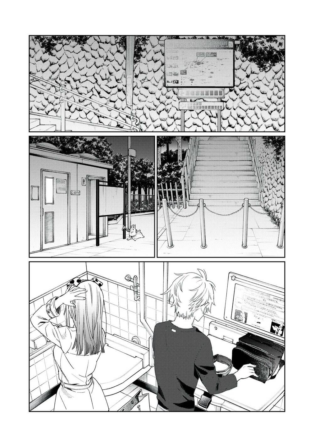 Tôi muốn nhìn thấy dáng vẻ xấu hổ của cậu Chapter 17 - Page 16