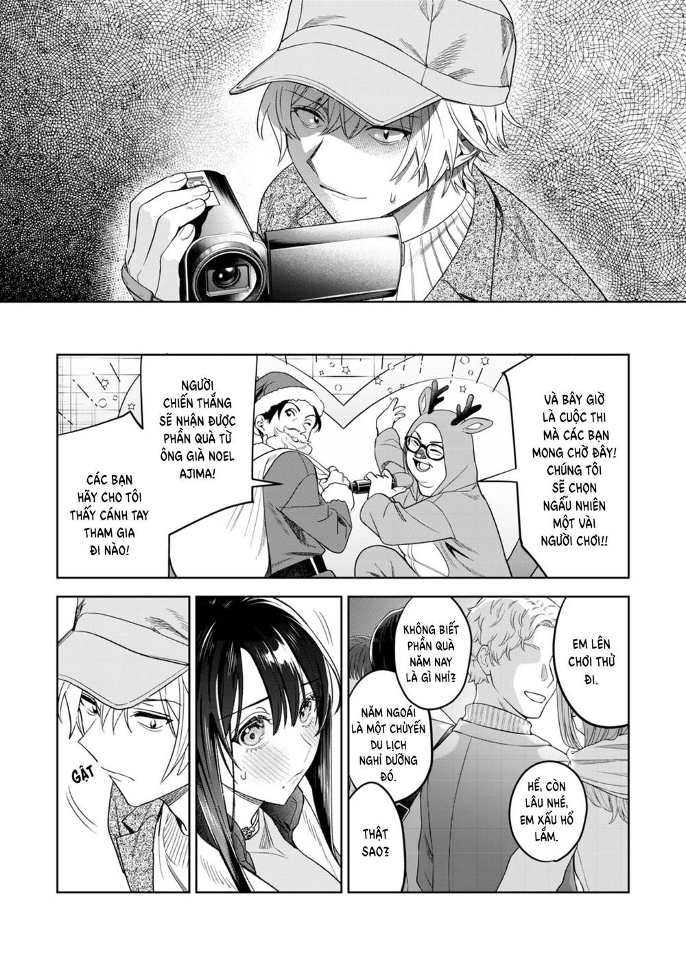 Tôi muốn nhìn thấy dáng vẻ xấu hổ của cậu Chapter 41 - Page 14