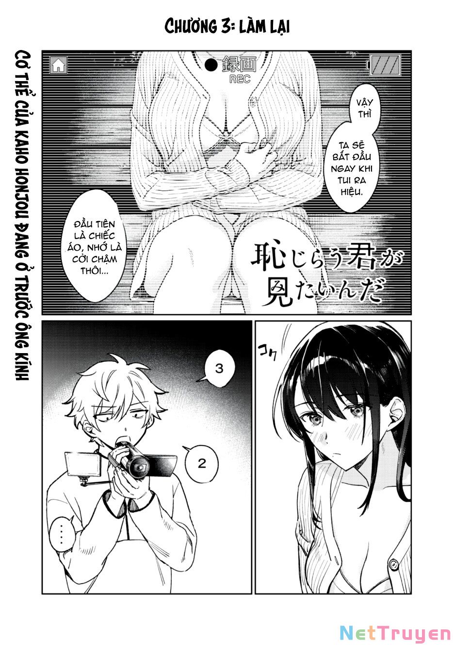 Tôi muốn nhìn thấy dáng vẻ xấu hổ của cậu Chapter 3 - Page 2