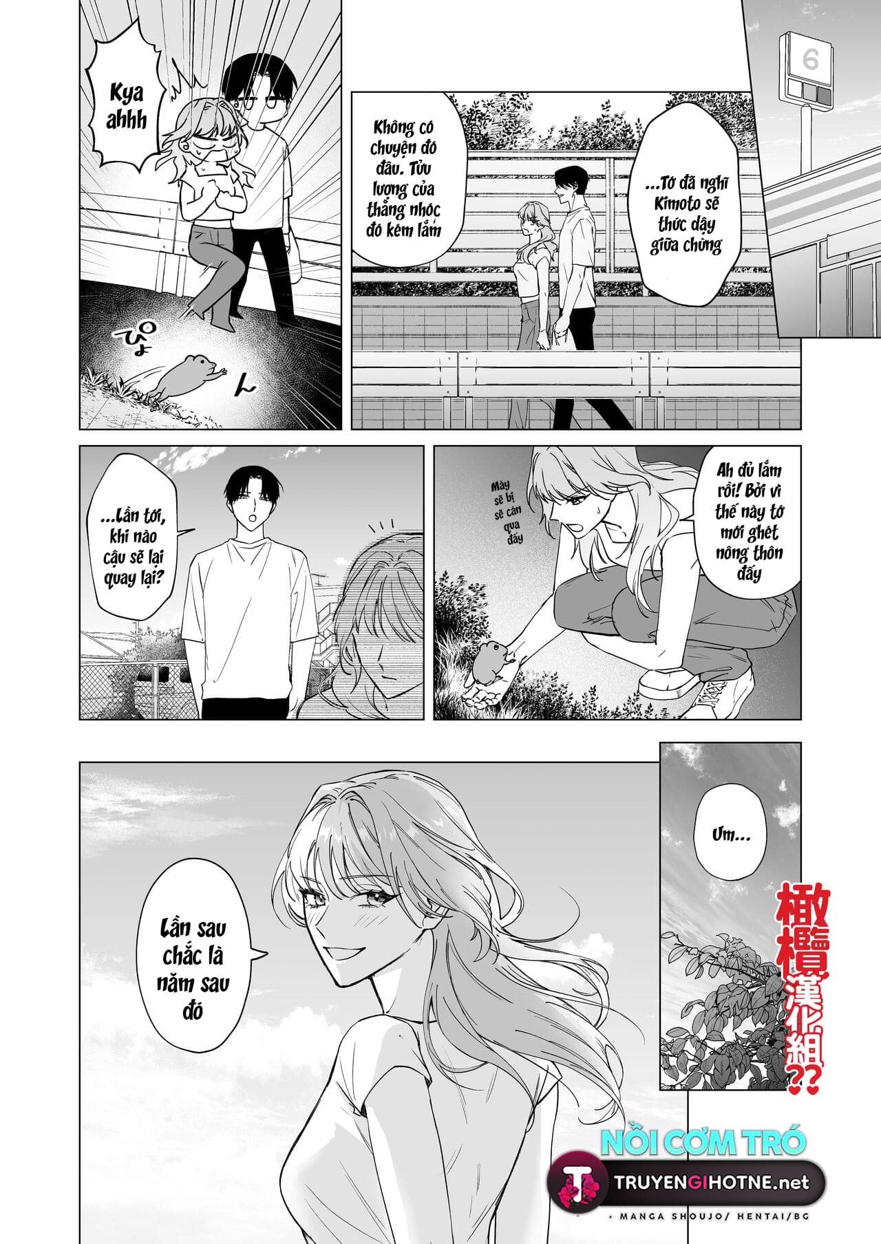 Tại Sao Mình Lại Bị Bạn Trai Cũ Mahiro Uda Trẻ Con Đè Nhỉ Chapter 1 - Page 35