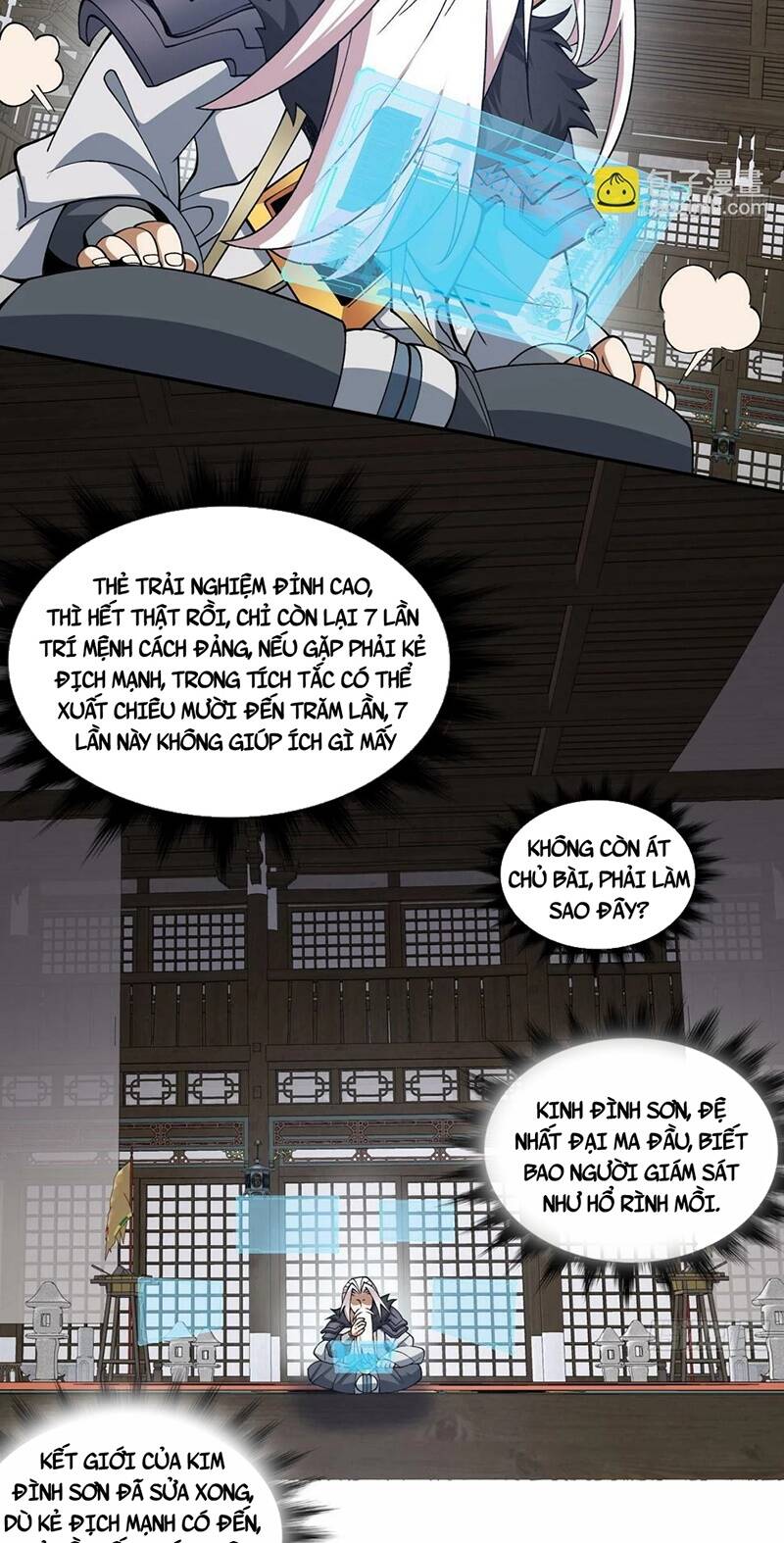 Đồ Đệ Của Ta Đều Là Đại Phản Phái Chapter 38 - Page 17