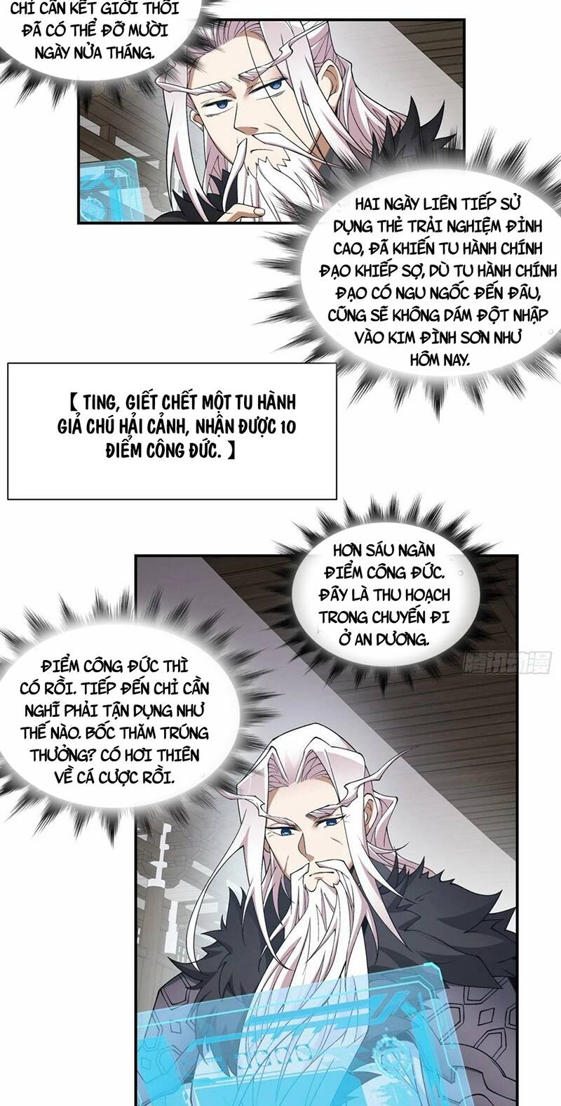 Đồ Đệ Của Ta Đều Là Đại Phản Phái Chapter 38 - Page 18