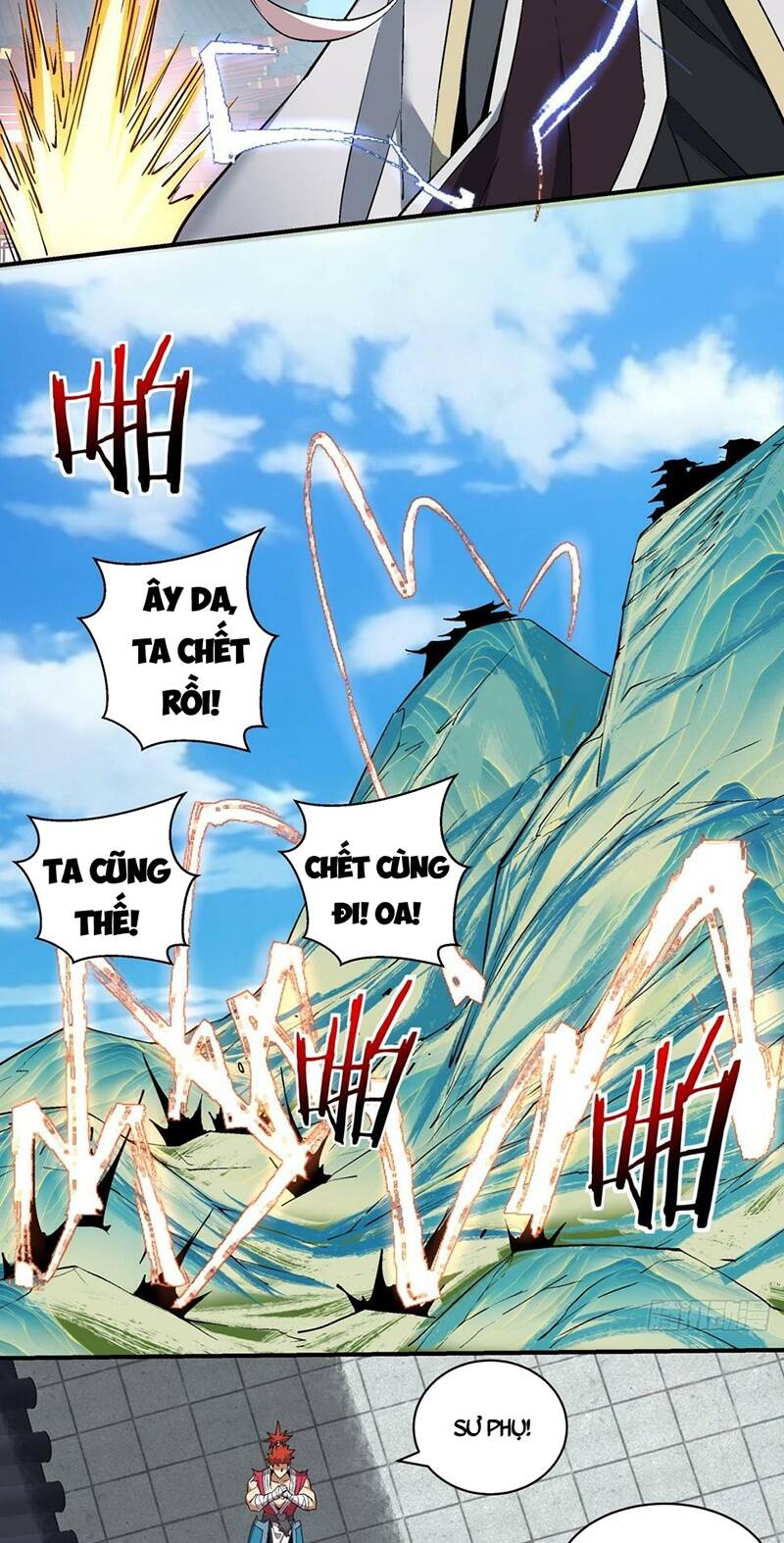 Đồ Đệ Của Ta Đều Là Đại Phản Phái Chapter 38 - Page 7