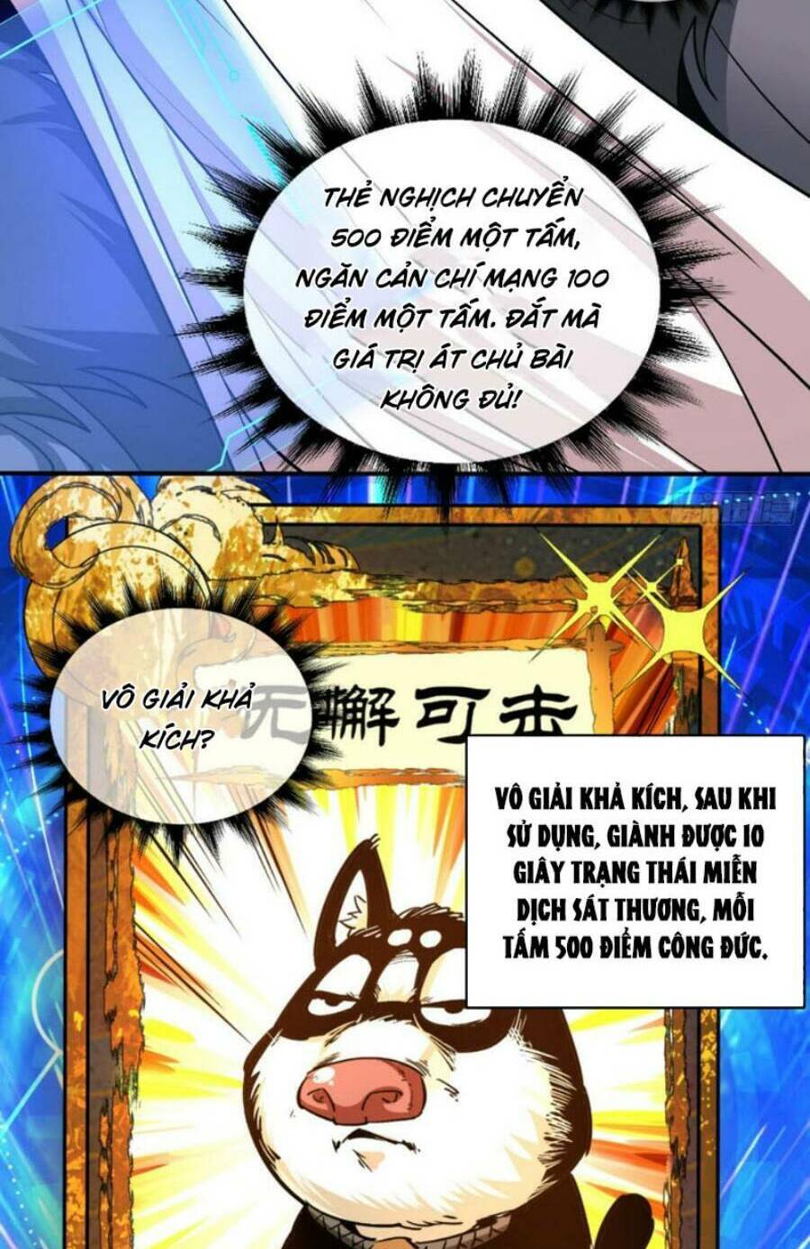 Đồ Đệ Của Ta Đều Là Đại Phản Phái Chapter 40 - Page 35