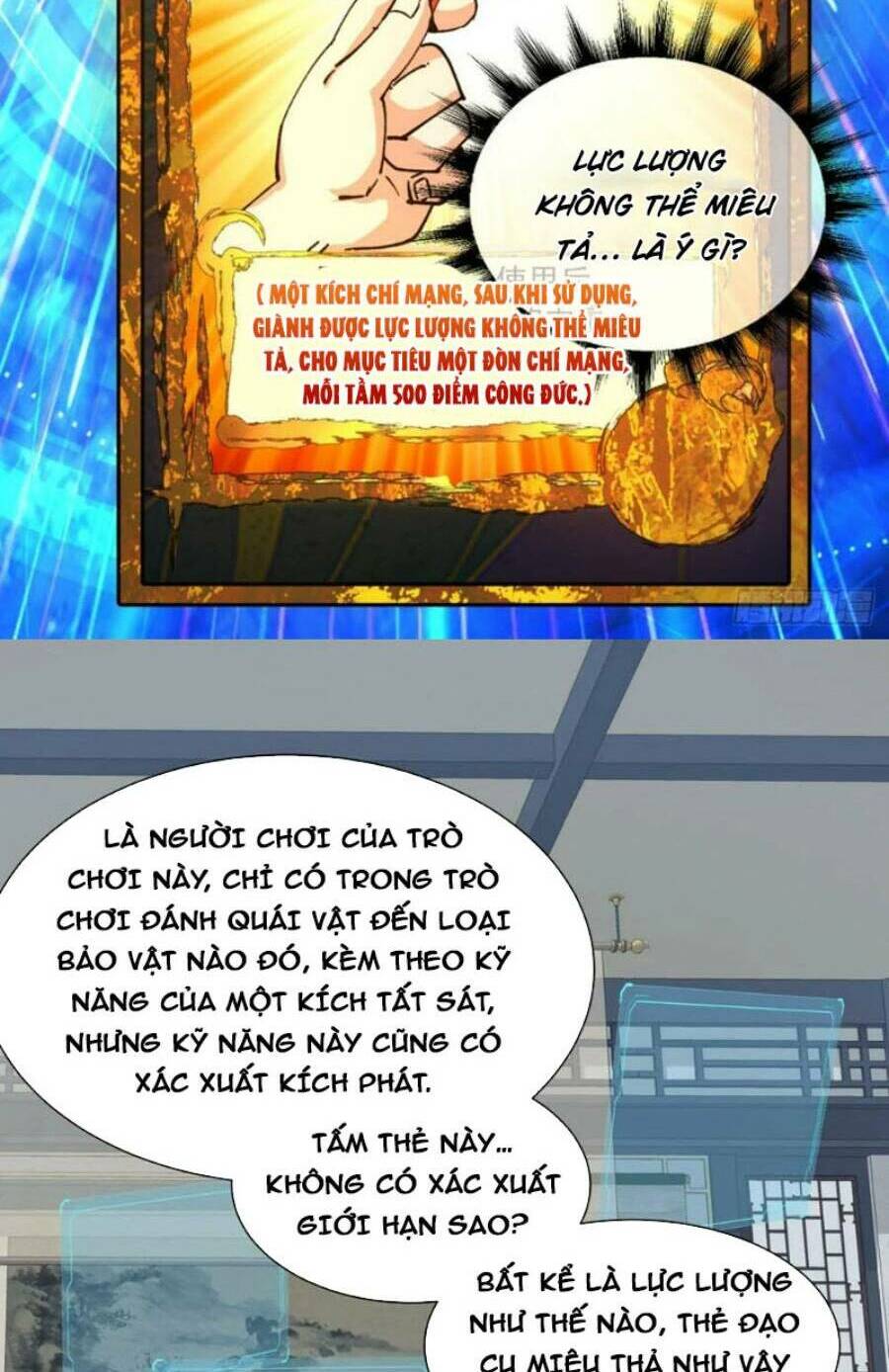 Đồ Đệ Của Ta Đều Là Đại Phản Phái Chapter 40 - Page 37