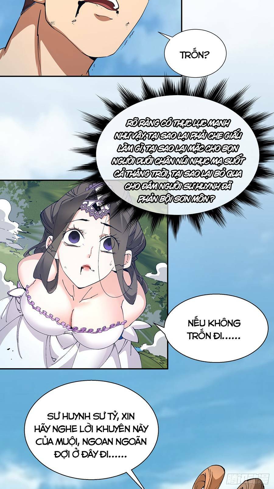 Đồ Đệ Của Ta Đều Là Đại Phản Phái Chapter 3 - Page 78