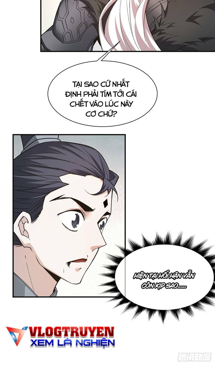 Đồ Đệ Của Ta Đều Là Đại Phản Phái Chapter 7 - Page 14